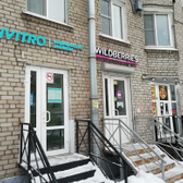 Инвитро на Металлистов