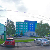 Травматологическая поликлиника