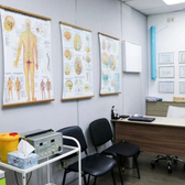 Биомеханика, Медицинский центр