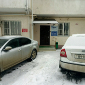 Медицинский центр здоровья и эстетики «Восьмой элемент»