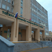 Поликлиника №5