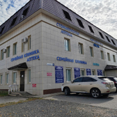 «Семейная клиника» на Ульяновской