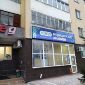 CMD на Софьи Перовской