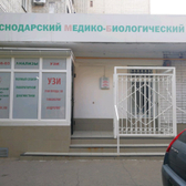 Медико-биологический центр на Фестивальной