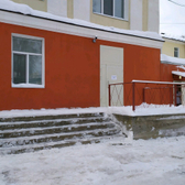 Клиника «Нефросовет»