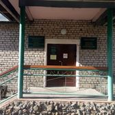 Кожно-венерологический диспансер