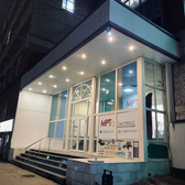 МРТ Экспресс, диагностический центр