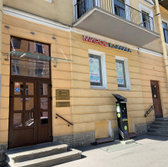 МИРОС на Восстания