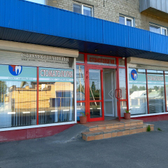 Щемедент на Интернациональной