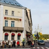 Евромед, сеть клиник