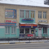 Стоматологический кабинет на Никитина