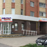 Дентал сити, стоматология