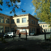 Клиника общей медицины «Сегрида»