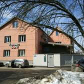 Клиника боли, медицинский центр