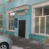 Детская поликлиника №1