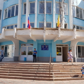 Центральная городская больница (ЦГБ)