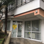 Стоматологический кабинет «Доктор Бекетов»