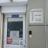 Медицинский центр психотерапии «ЭлсМед»