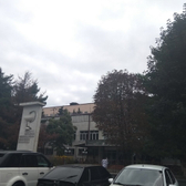 Республиканская больница (РКБ)