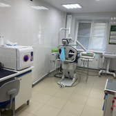 Стоматология «Улыбка»