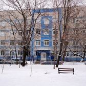 Городская поликлиника № 183 (Филиал № 5 поликлиники № 12)