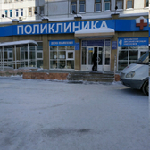 Стоматология «ИО-Дент»