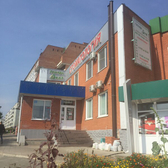 Лекарь Дент, стоматологическая клиника