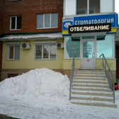 Диамант на 40 лет Победы