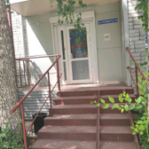 Стоматология «Нюанс»