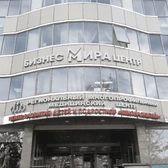 Региональный многопрофильный медицинский центр