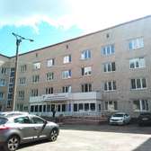 Кожно-венерологический диспансер