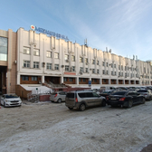 МегаКлиника, медицинский центр