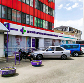 Детский лечебно-консультативный центр на Дзержинского