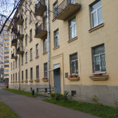 Кожно-венерологический диспансер №8