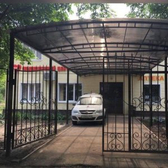 Ритм-юг, клиника