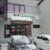 Диомид на Попова