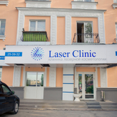 Laser Clinic в Центре