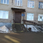 Травмпункт Свердловского района