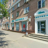 Кронос на Ленина 72