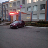 Поликлиника №7 на Октябрьском