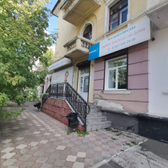 Лаборатория «Ситилаб»