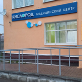 Кислород на Октябрьской