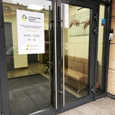 Клиника Open Mind в Полтавском проезде