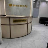 White Beauty на Сибгата Хакима