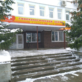 Гинекологический центр «Веритас Плюс»