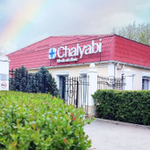 Чаляби, медицинский центр