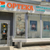 ОРТЕКА на Земляном Валу