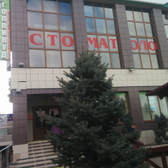 Стоматология «Голливуд»