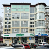 Семейная клиника «Целитель» на Габитова