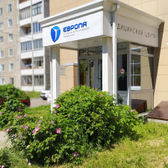 Европа, медицинский центр